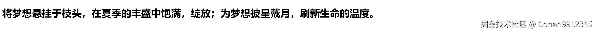 鼠标悬停.gif