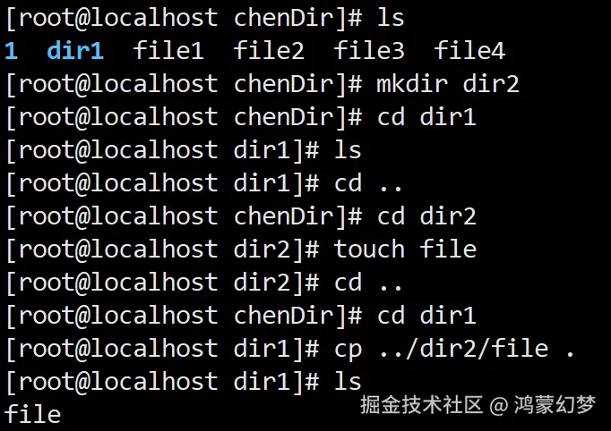 image-20240922204947629