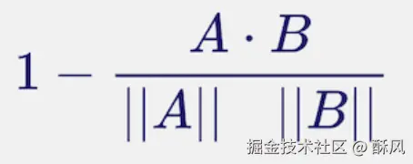 cosine