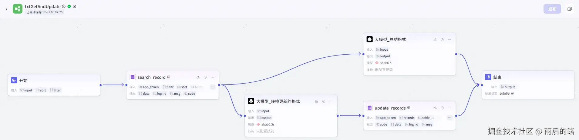image (5).png