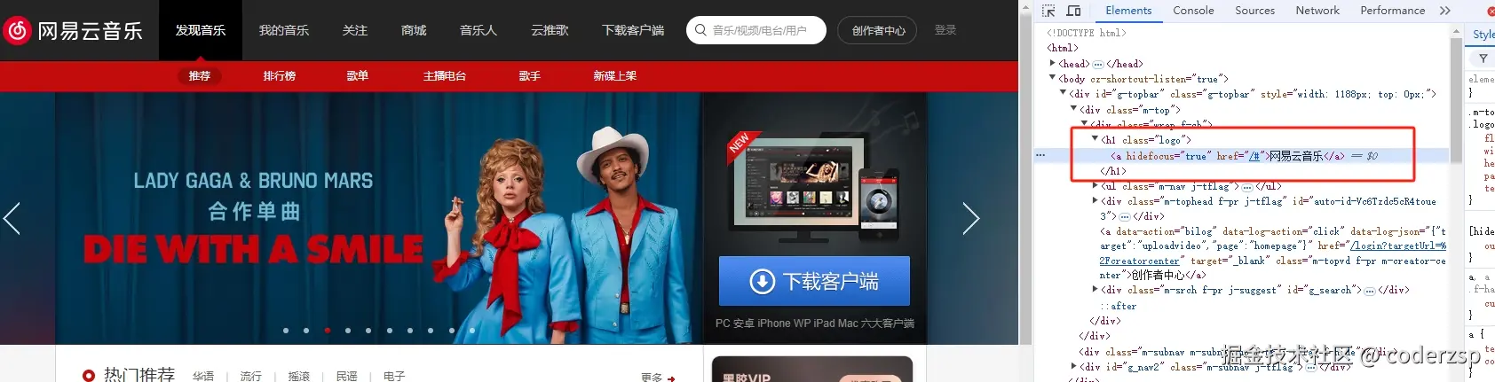 微信截图_20240817160559.png
