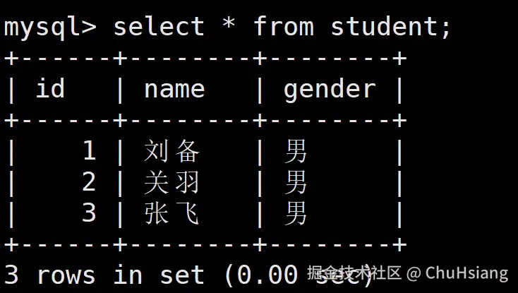 image-20251013140714883