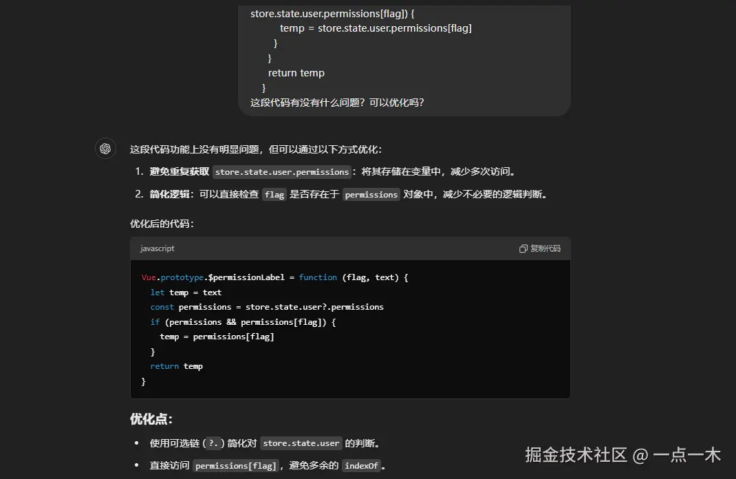 codeProblems