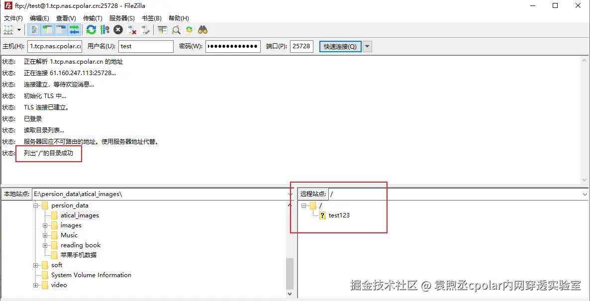 image-20240116135625923