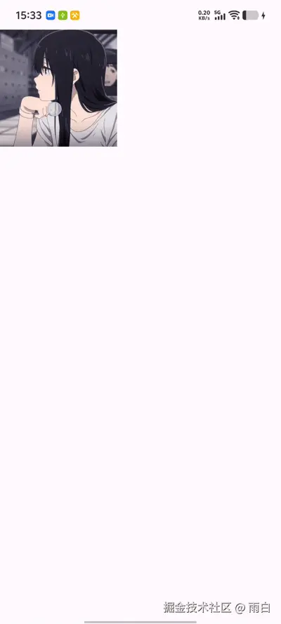 Screenrecording_20250910_153314.gif