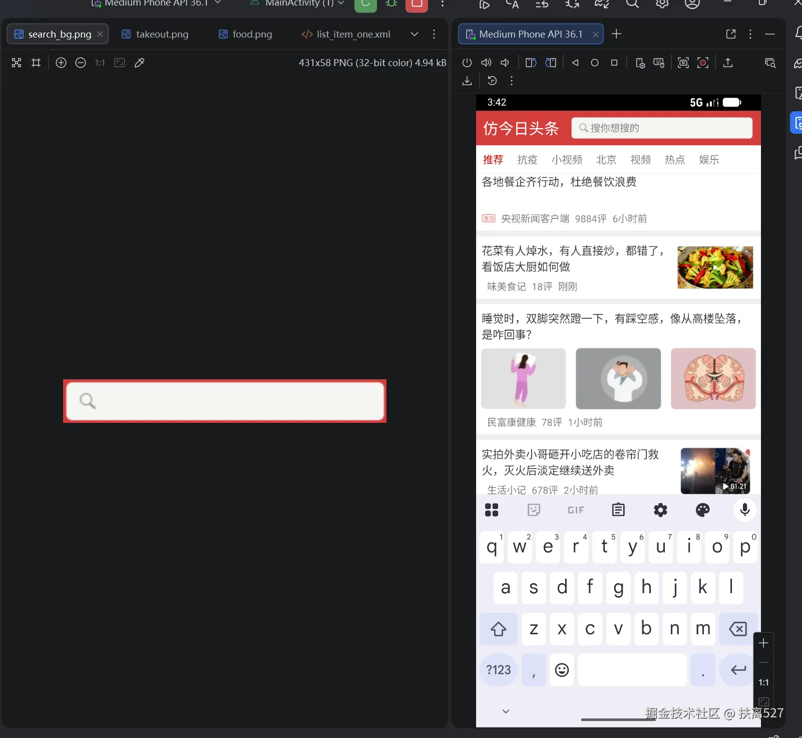 61744a07-576f-486f-8c90-a467be1a155c.png