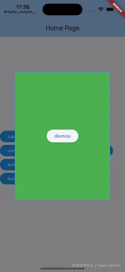 Simulator Screenshot - iPhone 16 - 2025-12-27 at 11.36.51.png