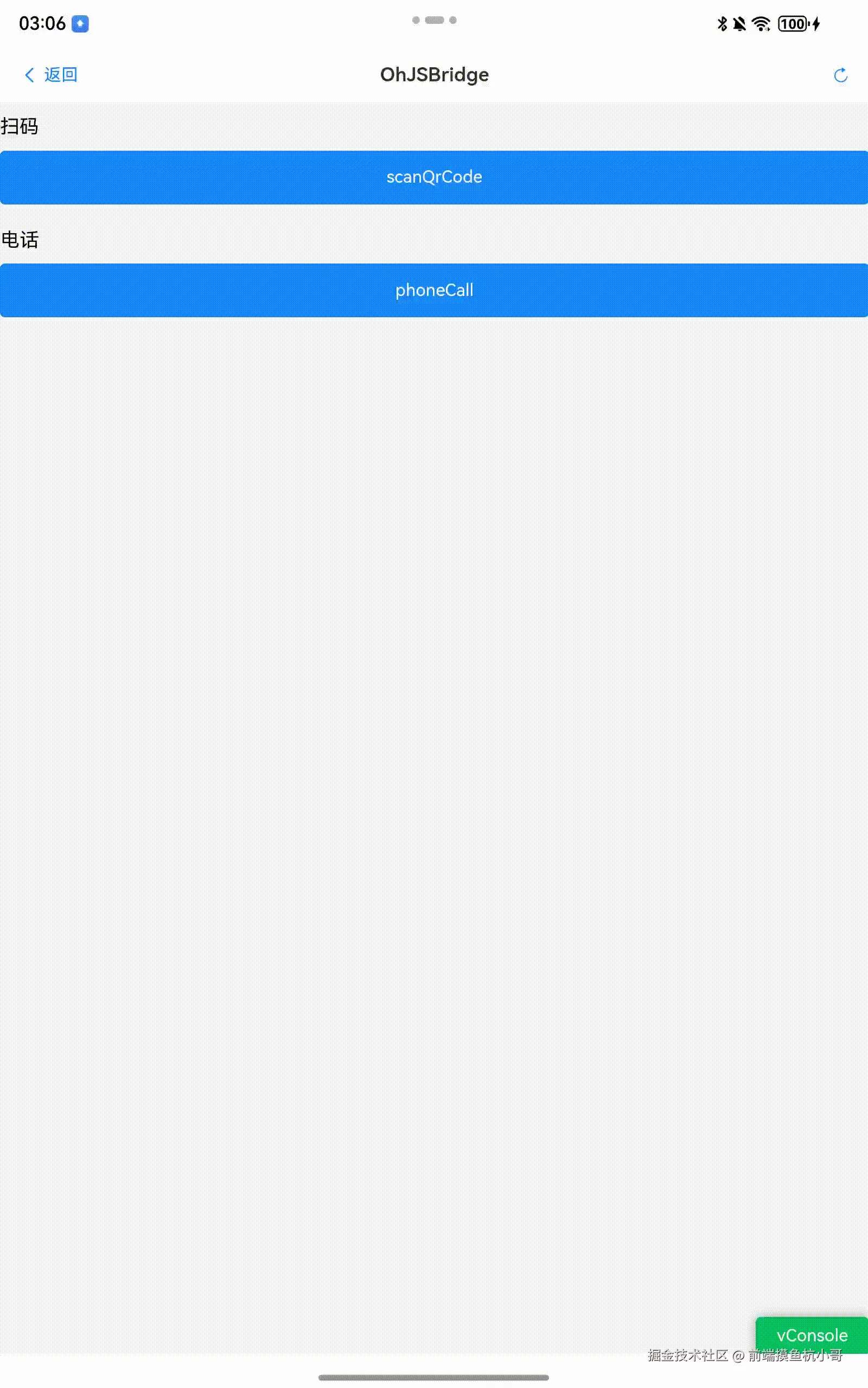 6.gif