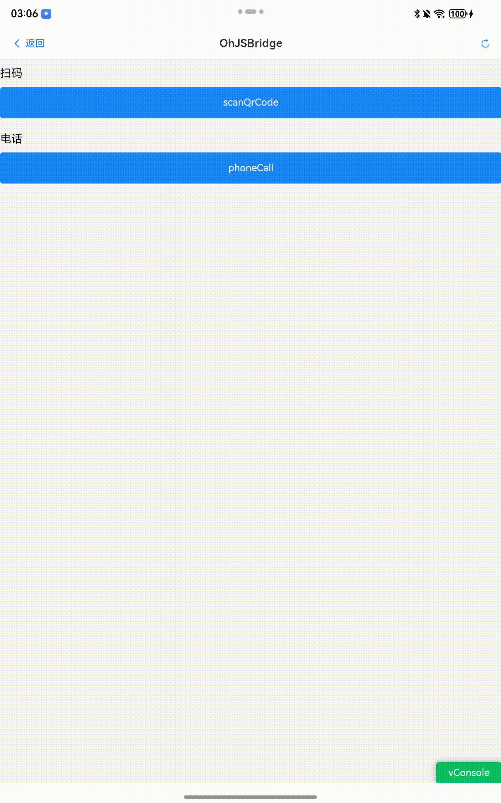 6.gif