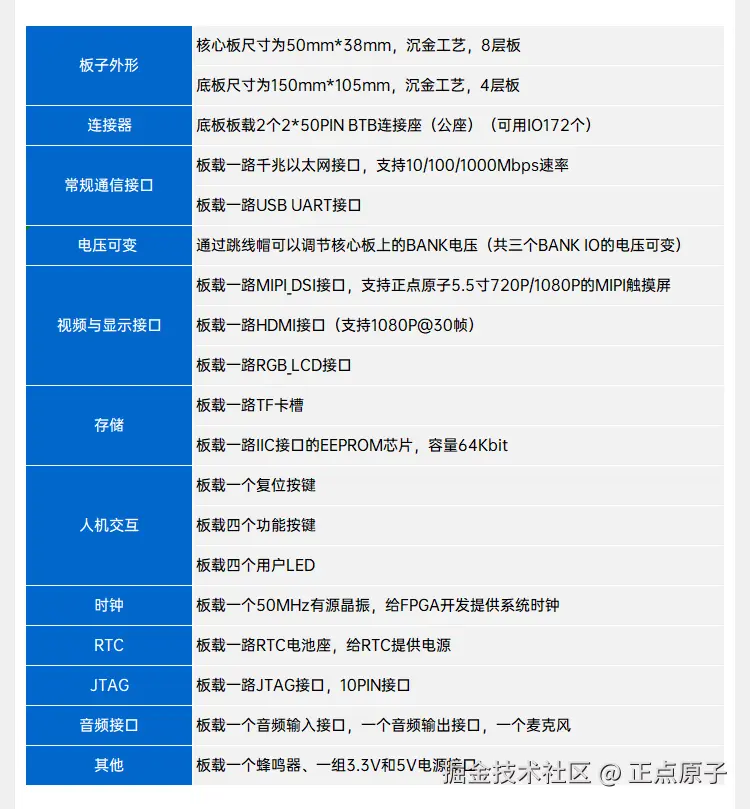 详情页1_15.jpg