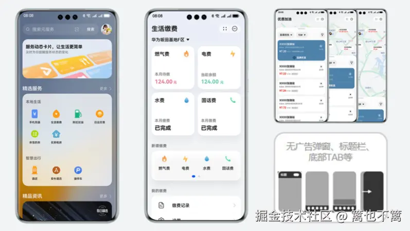 image-20241129003617299