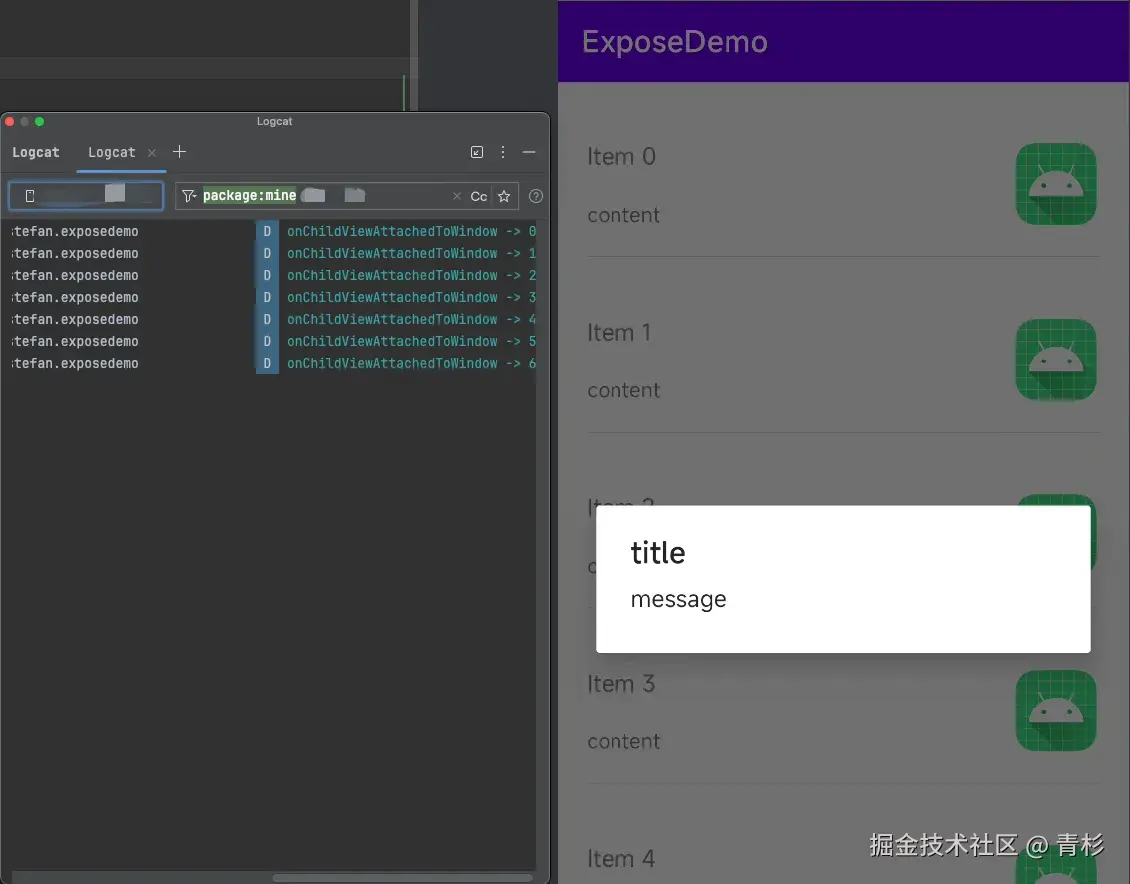 recyclerView被遮挡1.webp