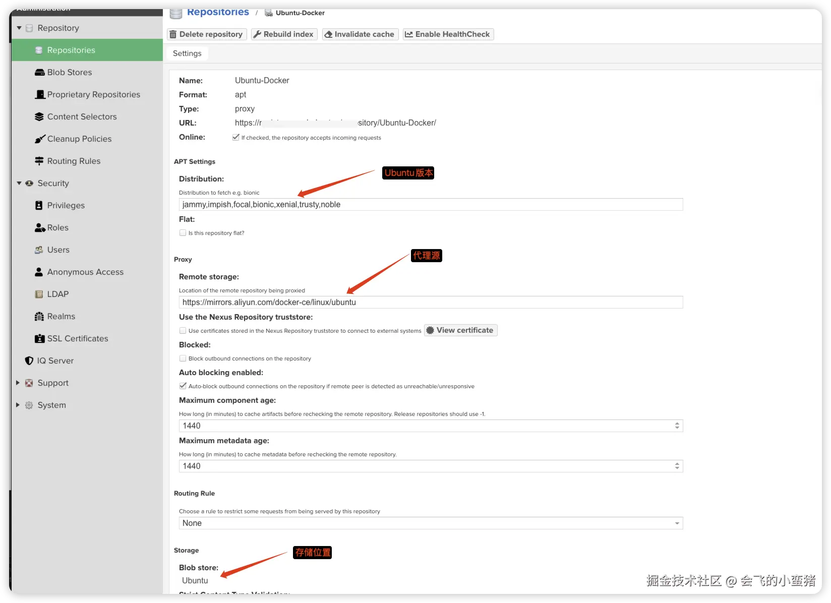 image-20251111141356972
