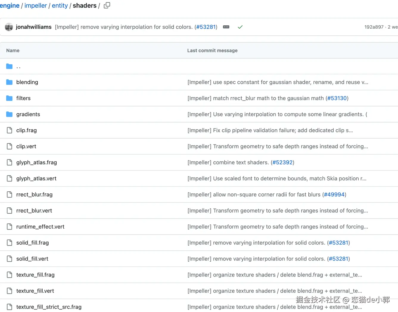 image-20250508145448244