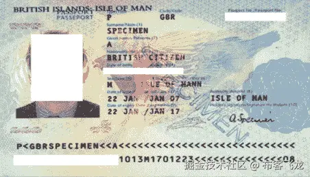护照的特写 由模型自动生成的描述