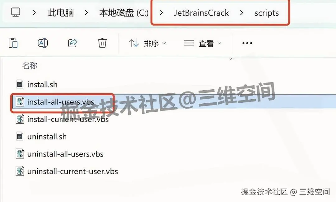PyCharm 2024 安装教程：Python IDE 从下载到使用全攻略（附中文设置 + 安装包下载）