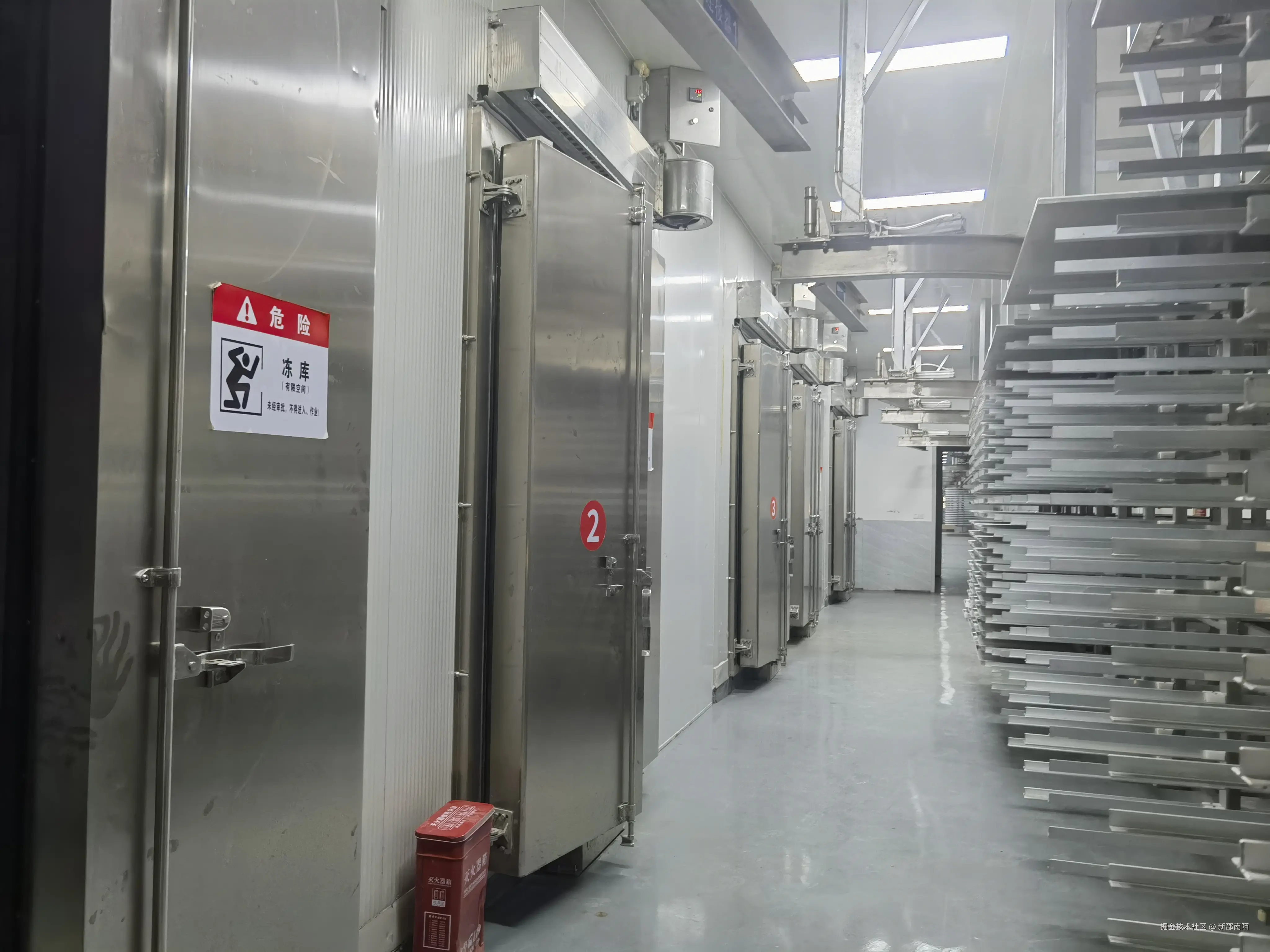 冻库1.jpg
