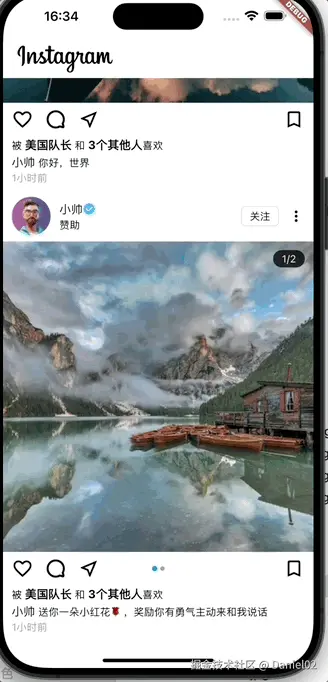 弹窗