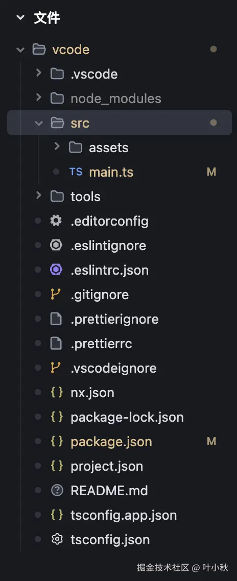 截屏2025-04-23 00.03.46.png