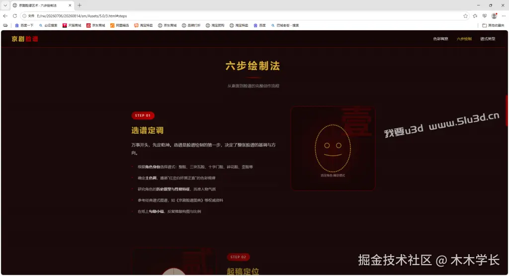 1787621303-6ea2e7c68169fd6-1024x555.png