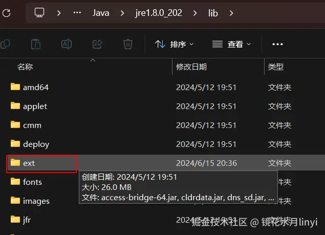 Snipaste_2025-03-03_16-48-05.png