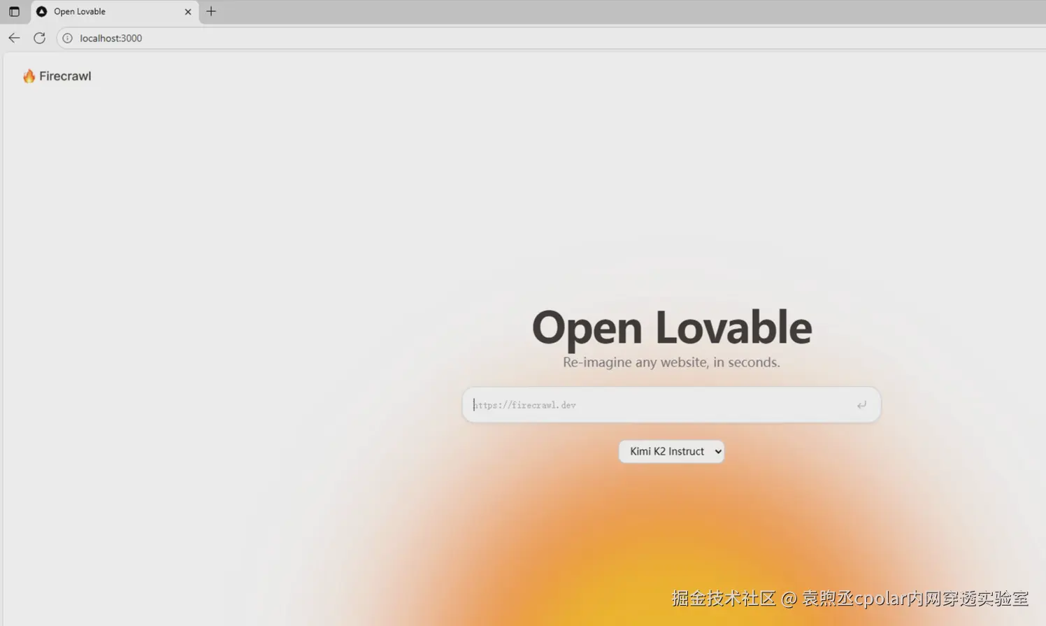 image-20250902104643710