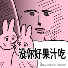 1F6618CD636C0BD4FD3814DD07DDDEAA.jpg
