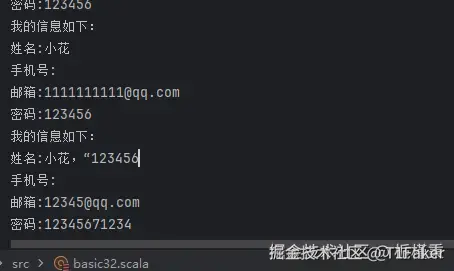 屏幕截图 2025-09-29 113821.png
