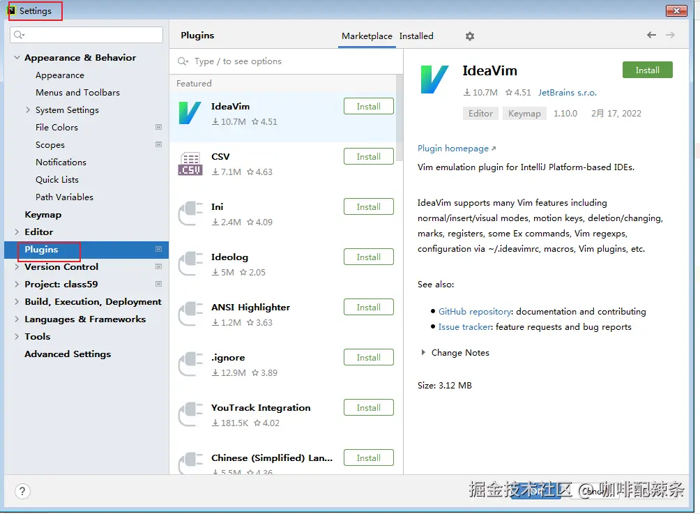 image-20220328144651956