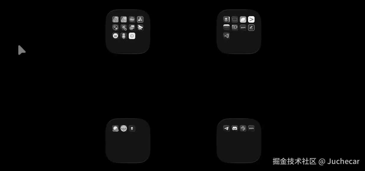 液态玻璃文件夹残留