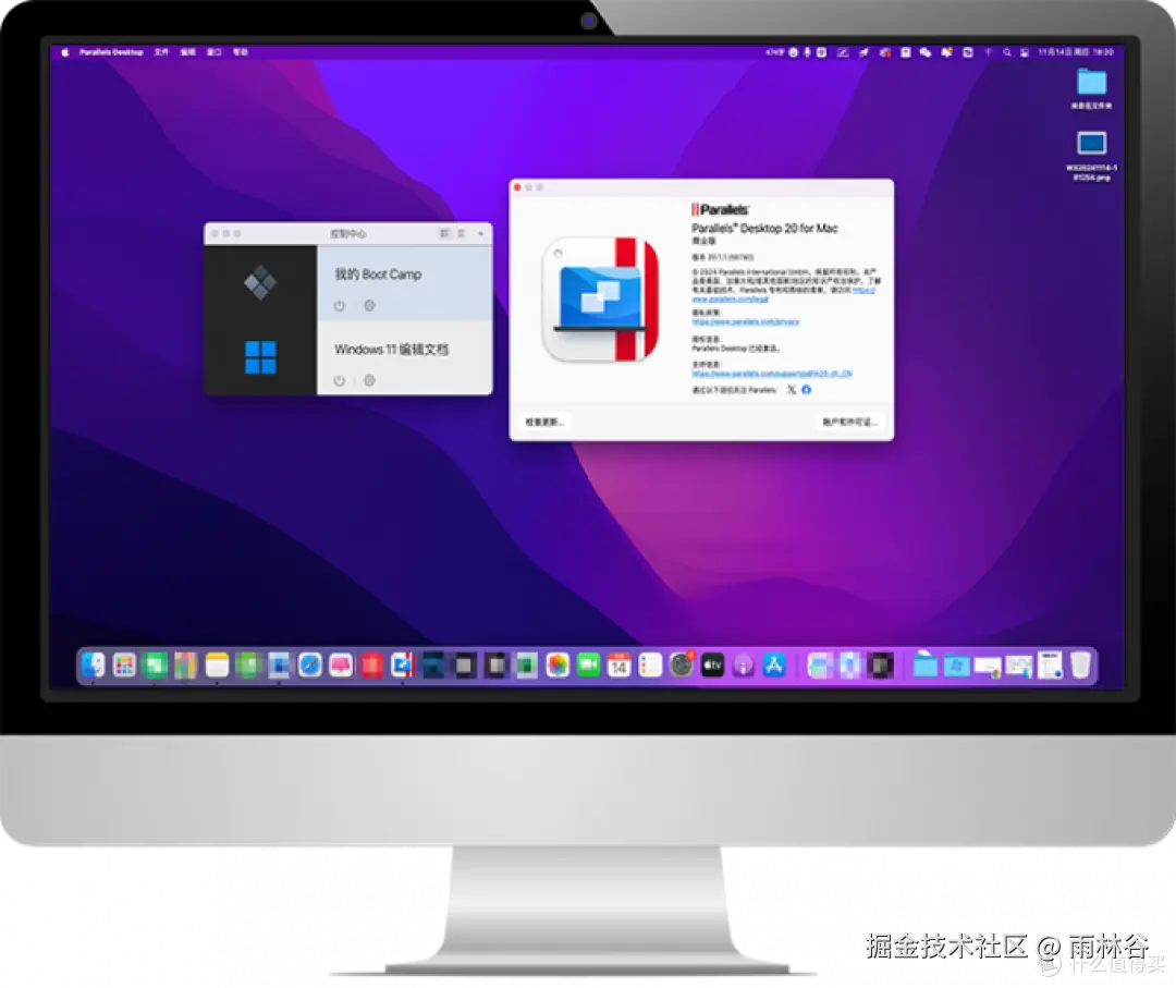 入手 Mac 必备的效率神器创意工具全在这，苹果电脑常用软件推荐