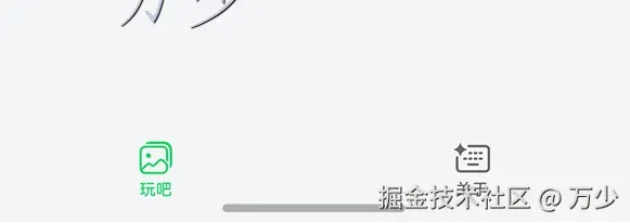 image-20250105111747871