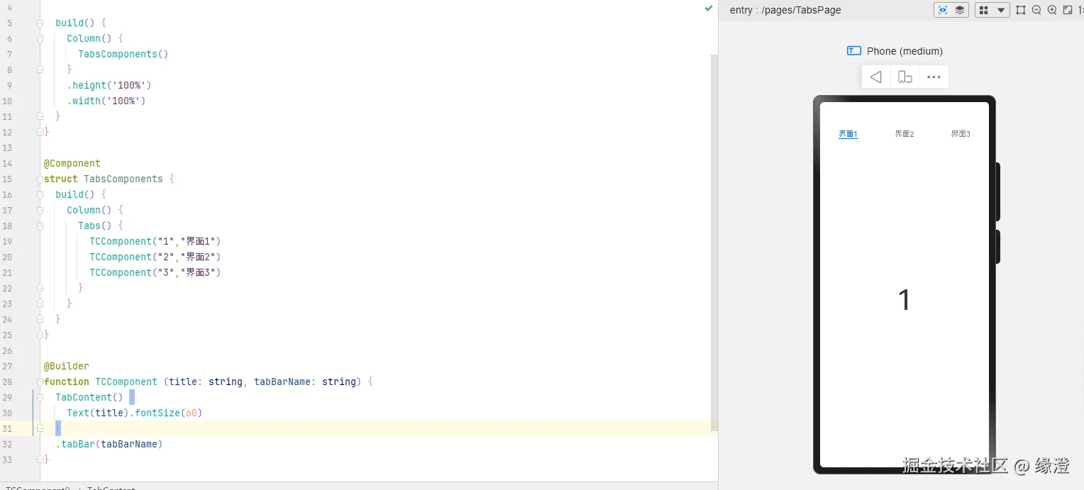 image-20250825094614285.png