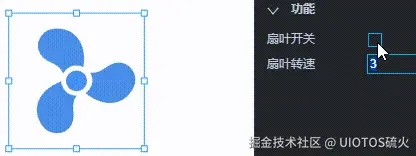 20240819140236_rec_.gif