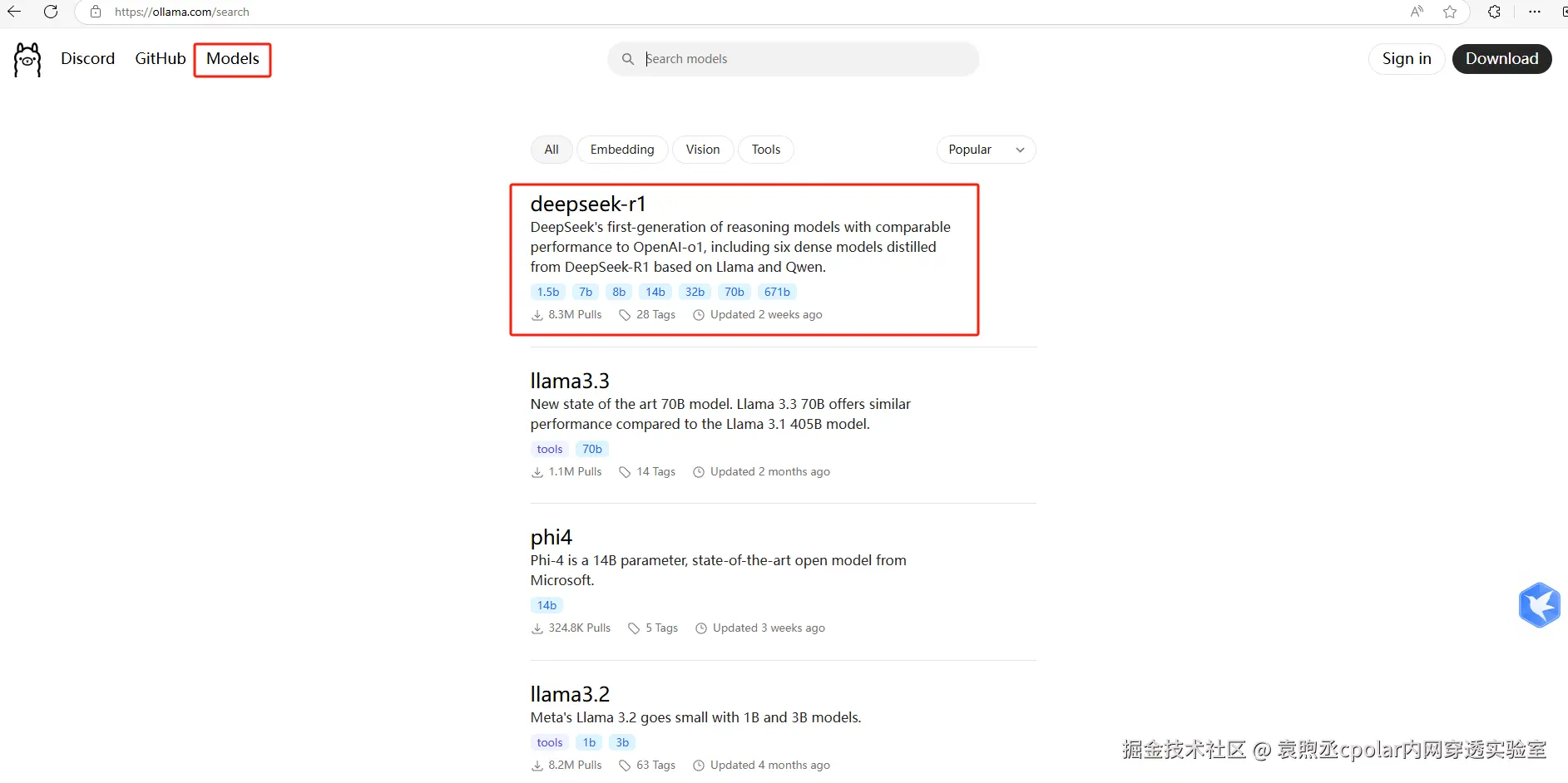 image-20250205154710576