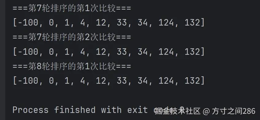 屏幕截图 2024-07-12 163440.jpg