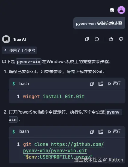 输入图片说明