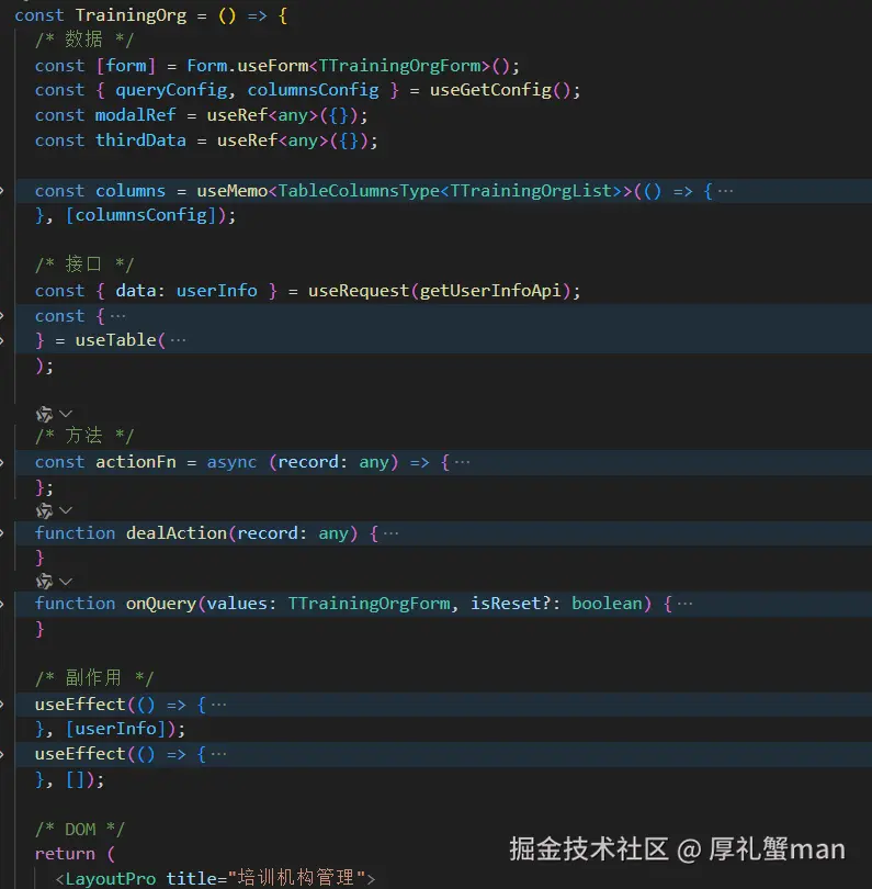 image-20241031111418306.png
