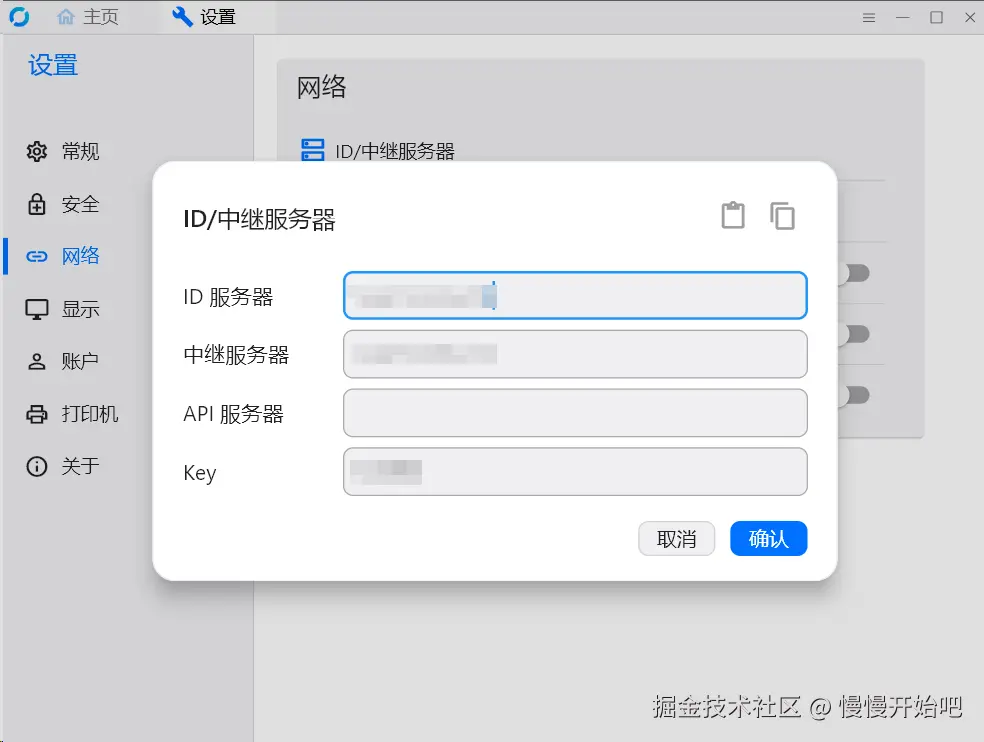 image-20260211153629193.png