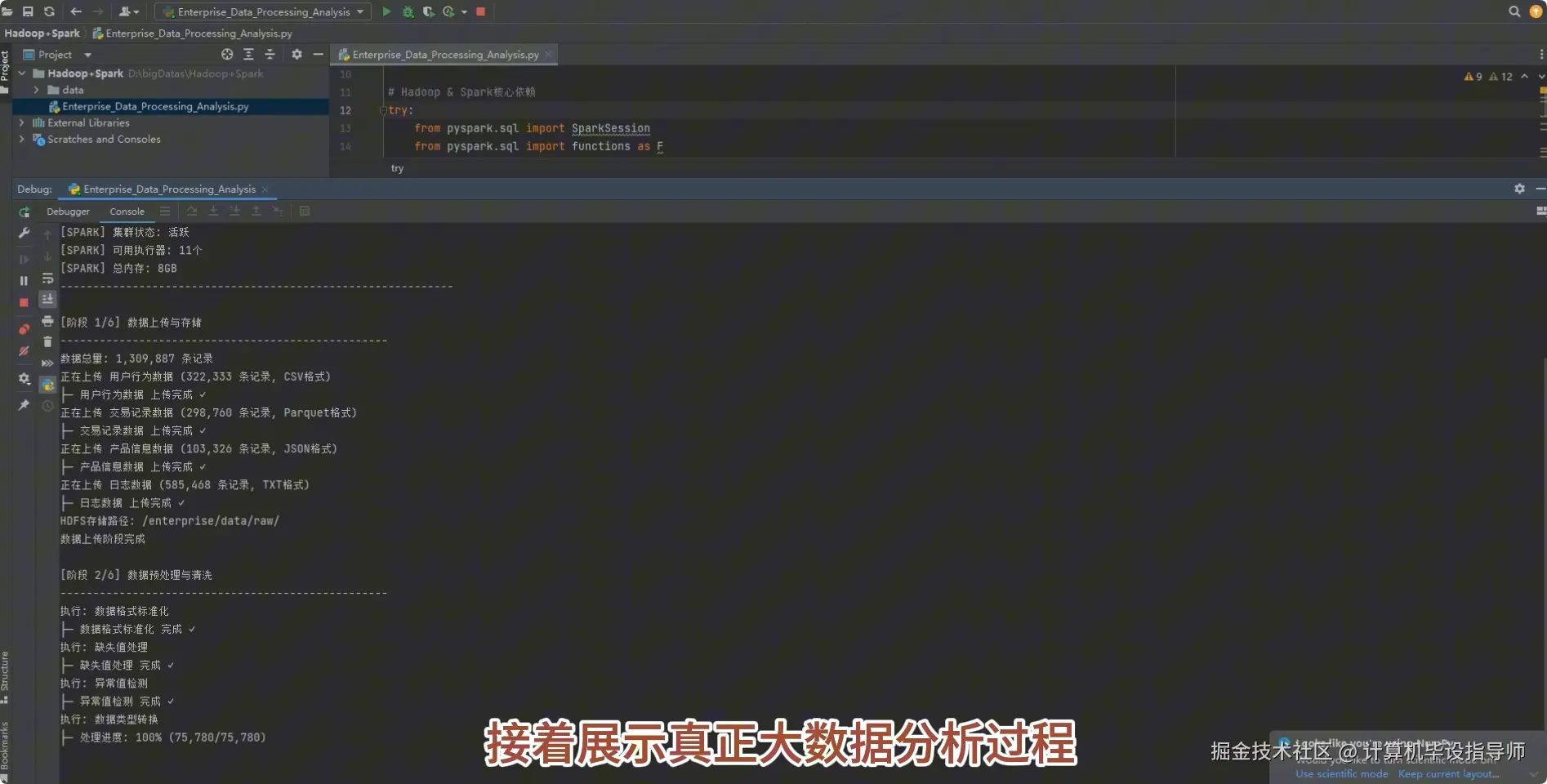 QQ20251011-162543.png