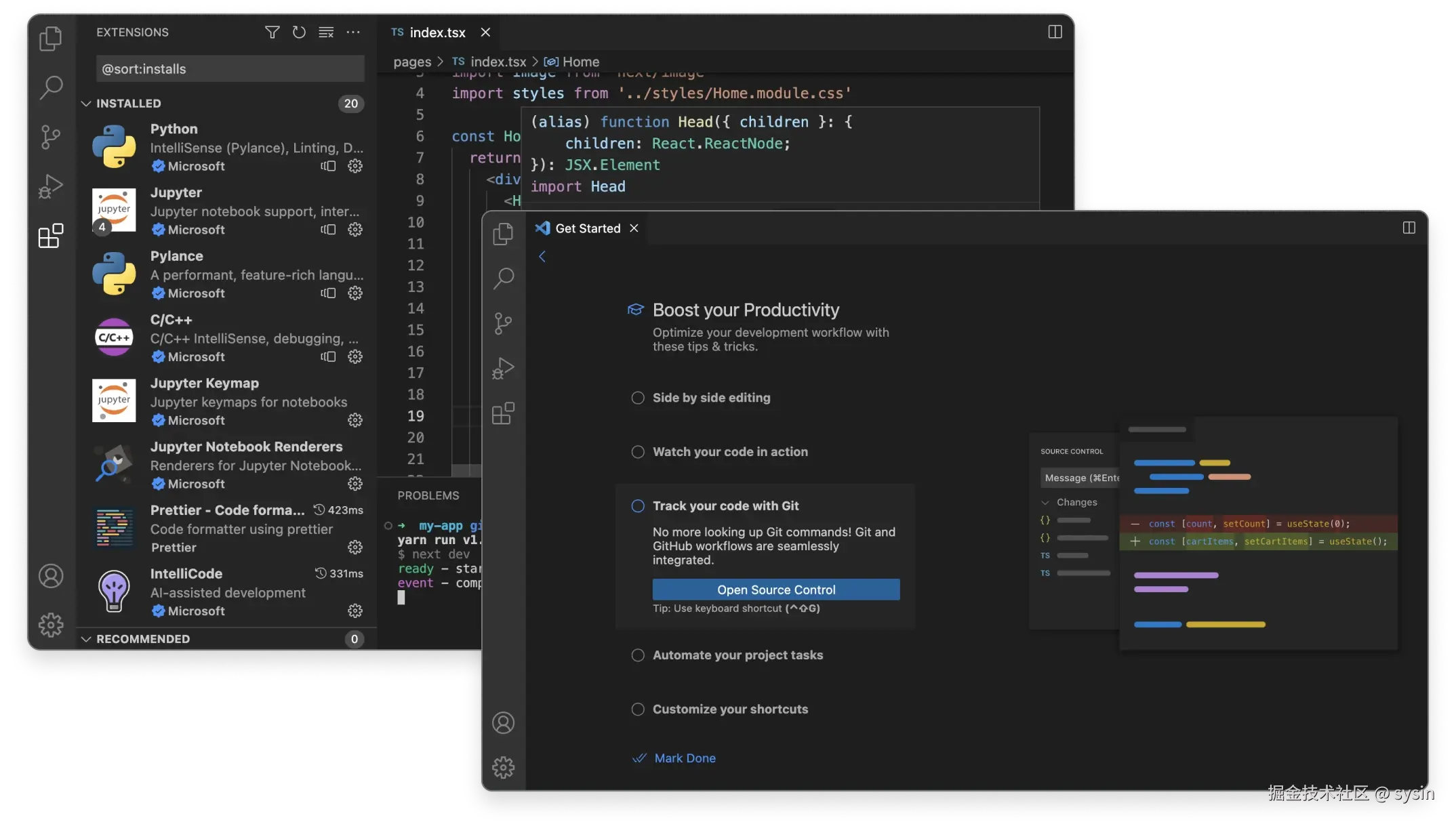 Visual Studio Code 屏幕截图