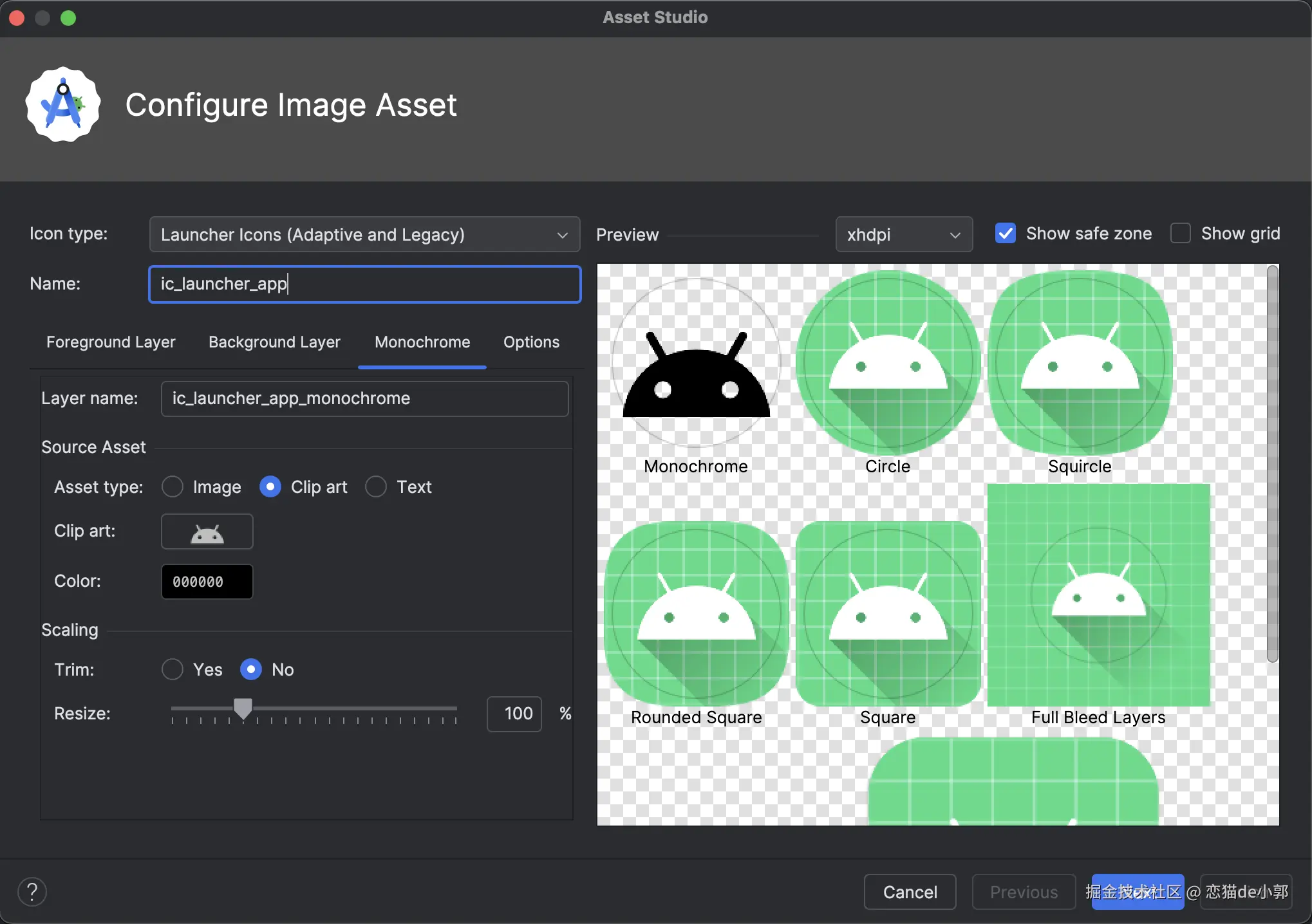 image-20260325093810482