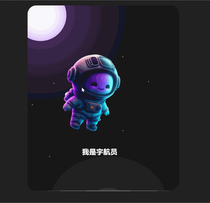 4.gif