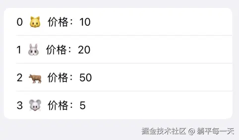 截屏2025-05-11 16.51.04.png