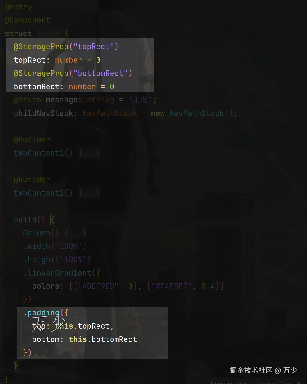 image-20250105111545129