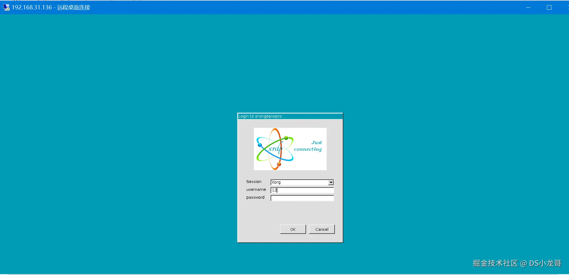 image-20240713230144585