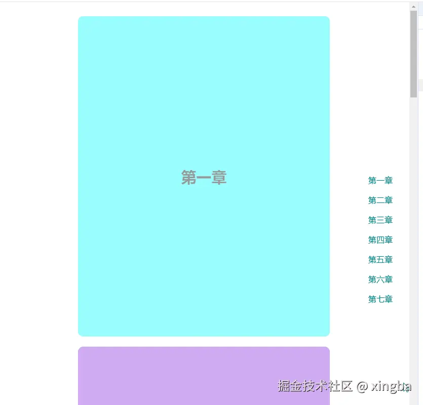 ee.gif