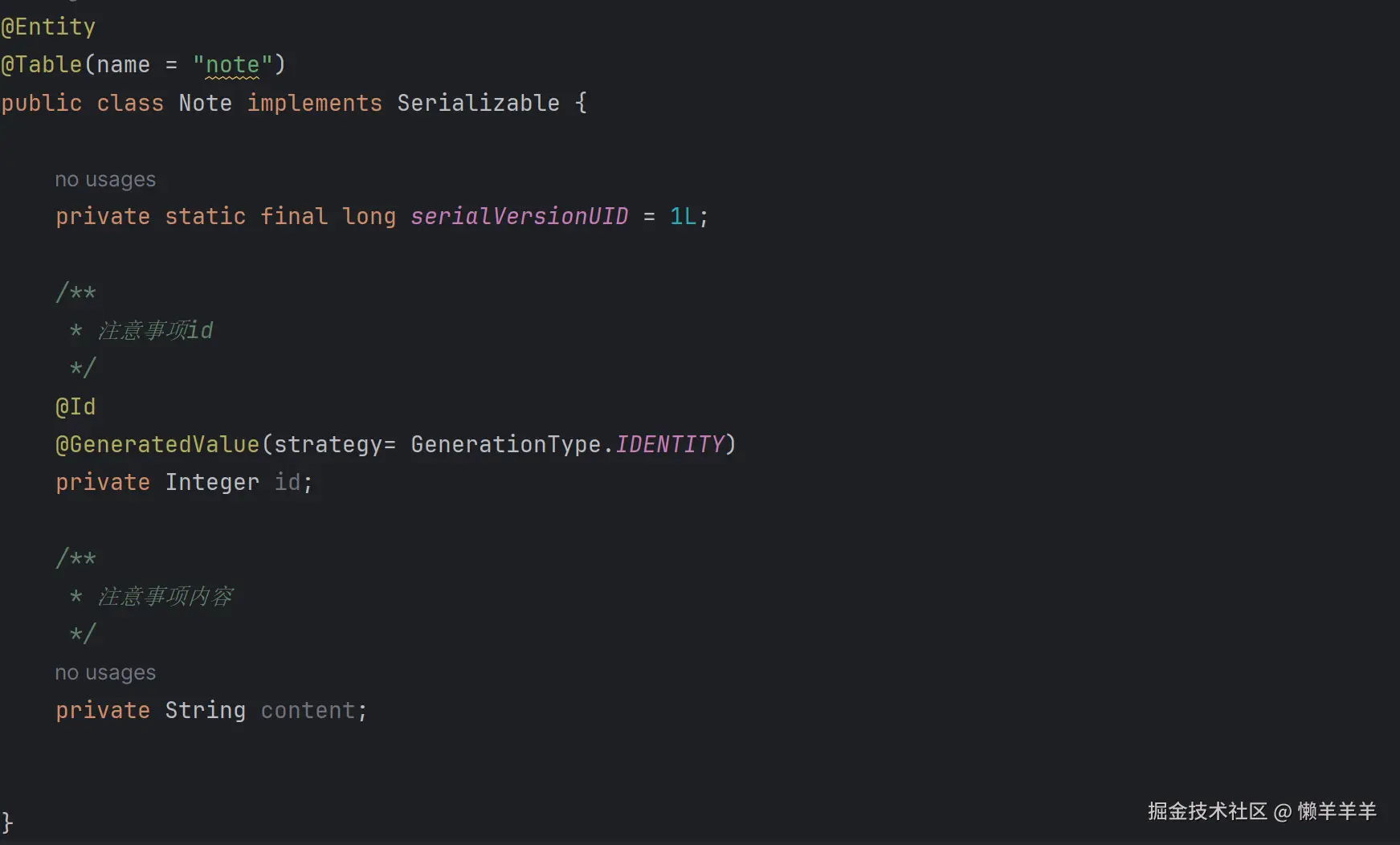 image-20240229200527533