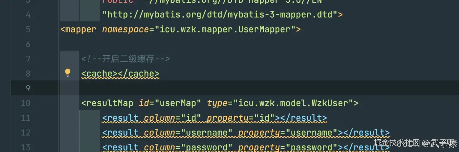 该截图展示了在 MyBatis Mapper 映射文件中通过 <cache> 标签配置并开启二级缓存