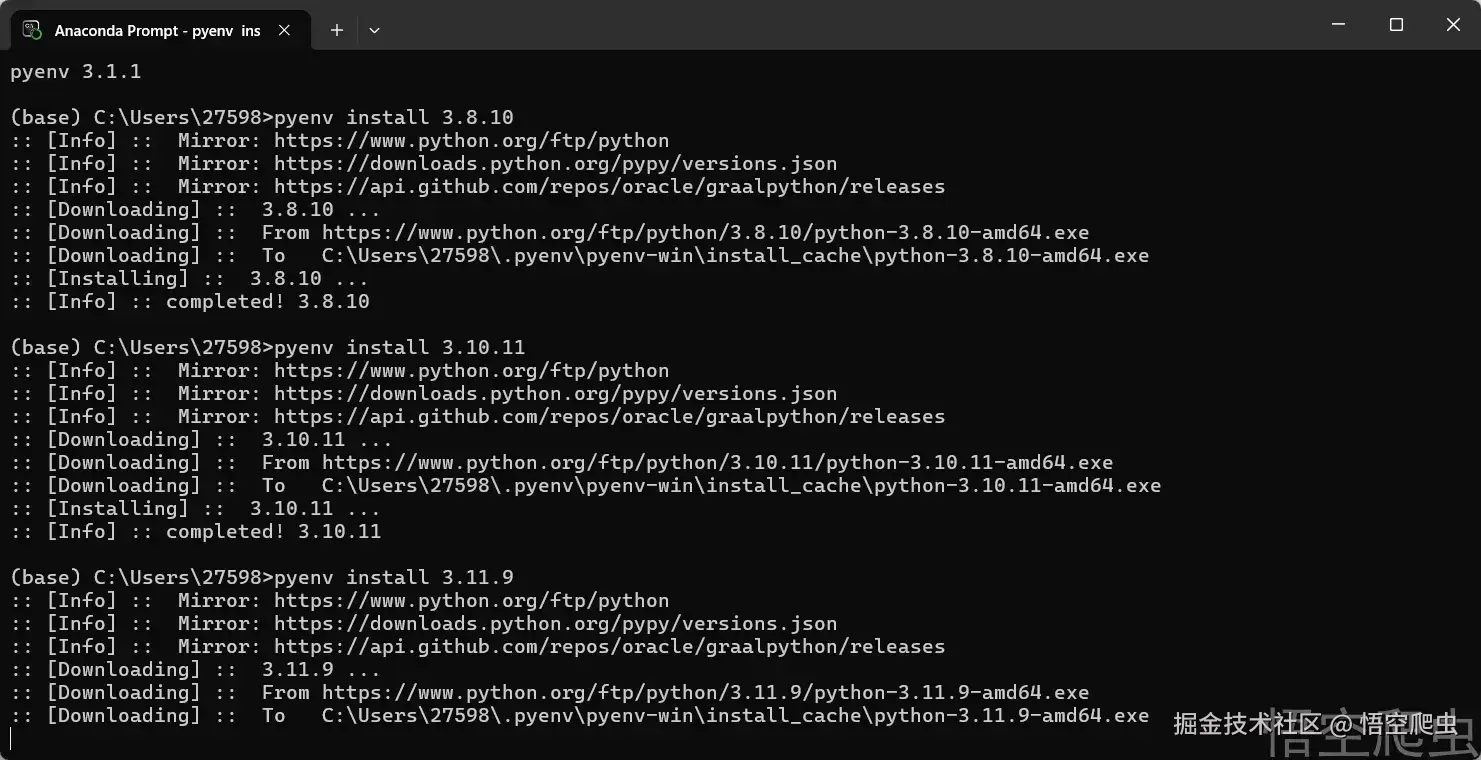 image-20260320190136883